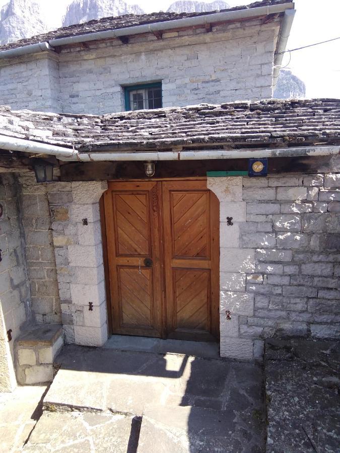 Radovoli Appartement Papingo Buitenkant foto